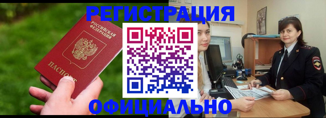 форма 3 в Кашине